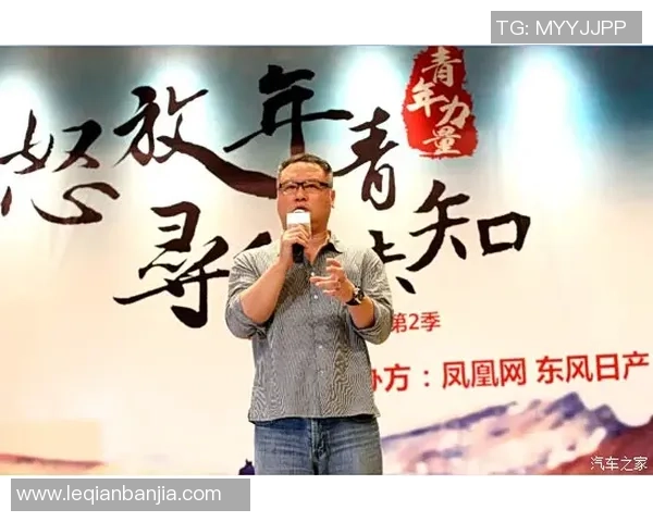 深度对话：周静如何在足球世界中追寻梦想与自我成长